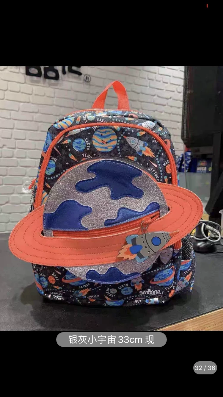 Натуральная точка SMIGGLE средняя 36 см изысканные плюшевые крылья единорога весна путешествие внеклассное занятие плечевой сумка