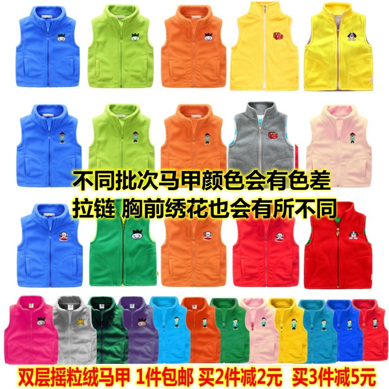 1-10 tuổi mùa xuân và mùa thu trẻ em vest bé trai và bé gái đôi lông cừu áo gile bé gái đáng yêu