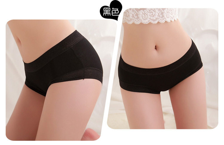 Slip 255V - Ref 645010 Image 11