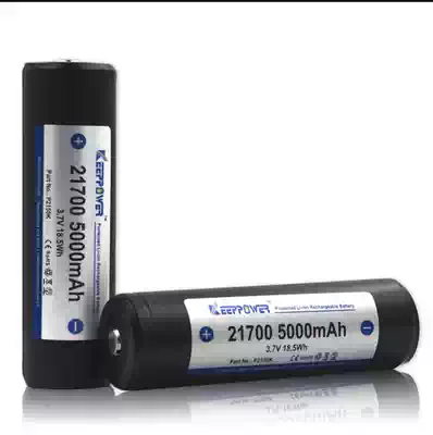 KeepPower 21700 5000mAh P2150K plus protection board rechargeable lithium battery battery