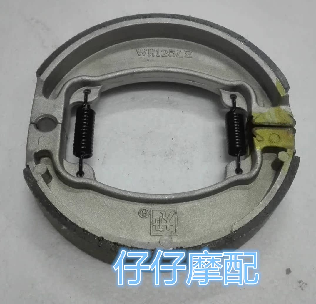 Áp dụng Wuyang Honda WH100T-H-F-G Công chúa nhỏ / Joy / SCR100 Khối phanh trước và sau đĩa xe