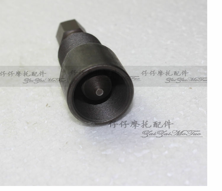 Dụng cụ sửa chữa xe máy GY6 Magneto Rama CBT125 kết hợp Công cụ tháo gỡ Rama CG125 CH125 cờ lê xích