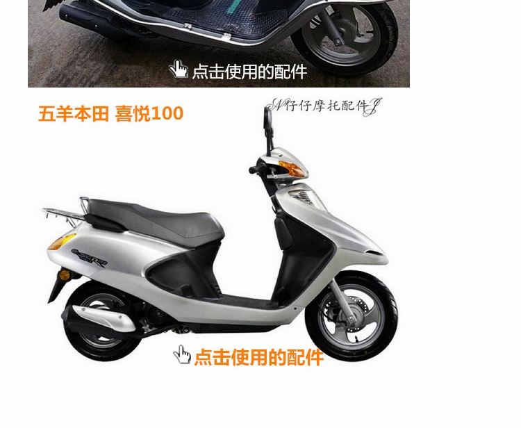 Phụ kiện sửa đổi WH100 90 / 90-12 Bánh xe Vòng nhôm Vòng trước Thêm phanh đĩa Phụ kiện sửa đổi Vòng thép - Vành xe máy vành ex 150