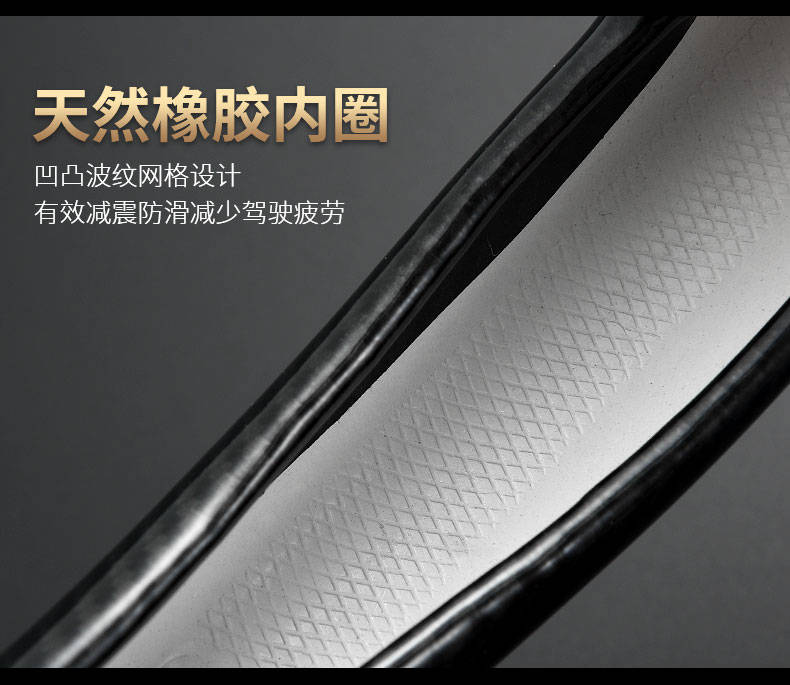 Lên xe! Eos Tuhuan Tiguan bọc vô lăng xe bốn mùa đặt trượt da unisex - Chỉ đạo trong trò chơi bánh xe phụ kiện vô lăng chơi game
