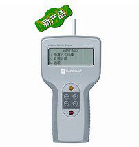 Kanye Max KANOMAX Dust Particle Counter 3887C Original Quality Assurance