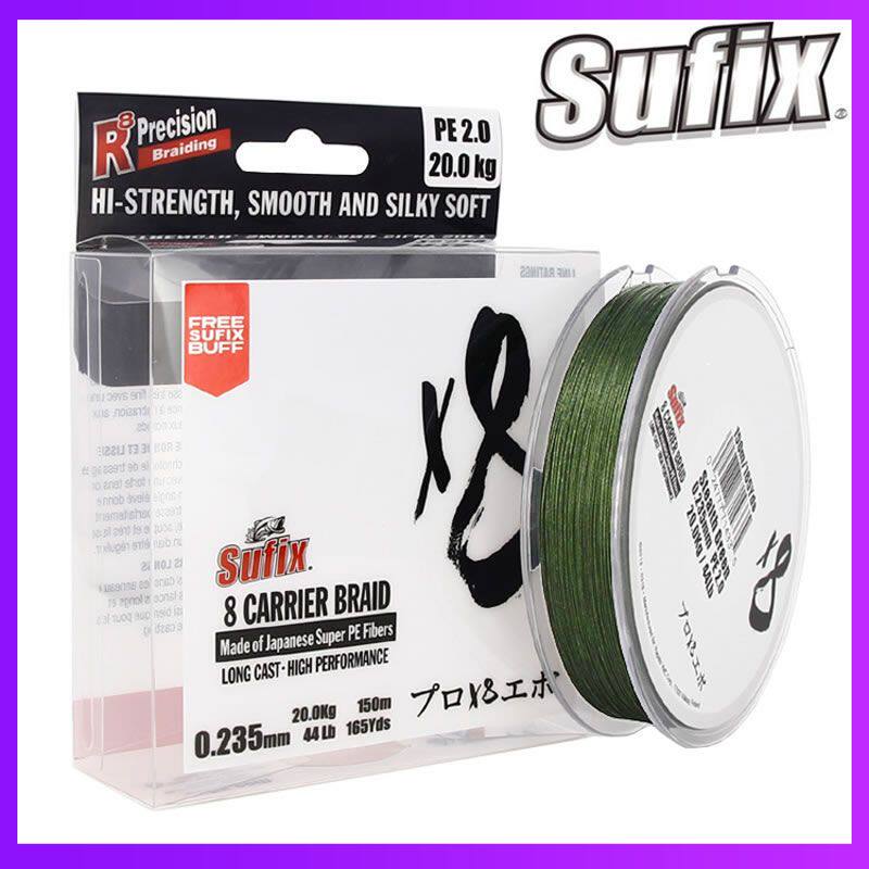 Imported sufix shuttle X8 subline special pe line 8 bracket strong tensile over the glue vigorous horse fish line
