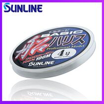 Japanese original SUNLINE Sangase BASIC sea boat fishing line fishing line rock line front wire