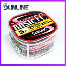 300 m Carbon Line Sounline Sanase BASIC Carbon Line Sub-front Line Main Line Fishing Subline Japan