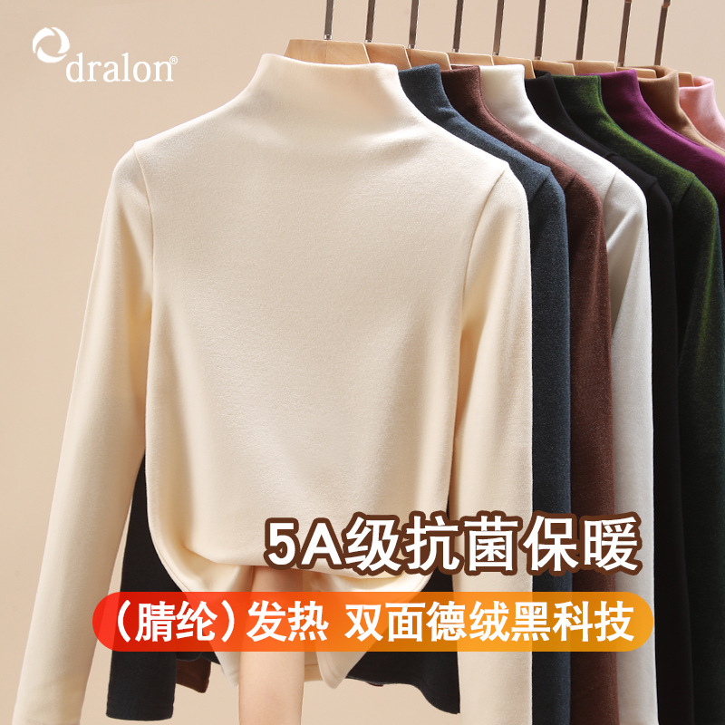Autumn and winter women's clothing 2022 new blouses high-end atmospheric develed undershirt female inner lap warm clothes female plus suede thickened-Taobao
