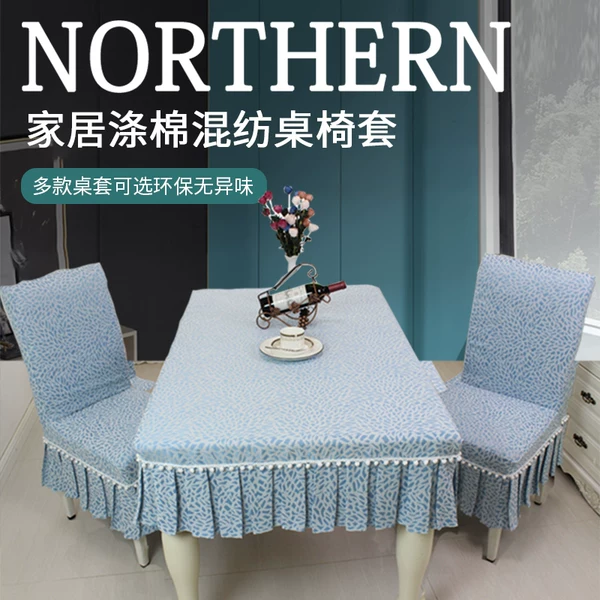 Товары от wfg009168