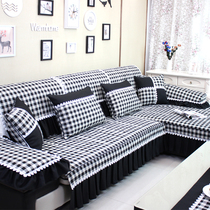 Sofa cushion custom black and white coffee color plaid modern simple sofa cover non-slip four seasons universal universal all-inclusive cover towel