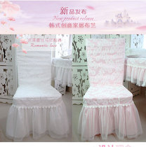Custom lace fabric table cloth chair cover Chair cushion chair back cover Chair cover Home pastoral modern simple dining chair cover