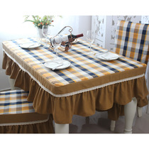 IKEA American country Khaki plaid tablecloth table package table Coffee table TV cabinet custom fabric pastoral simplicity