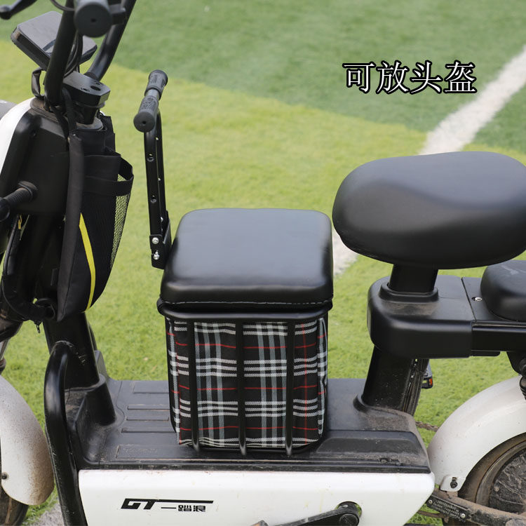 Electric Car Child Seat Front Kid Electric Moo Seat Shock Absorbing Comfort Safety Seat Electric Motorcycle Seat-Taobao