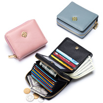 New dermal short wallet female fashion wallet package two in one large capacity change wallet pack