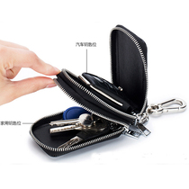 2021 new headlayer cow leather genuine leather men multifunctional car key mini small universal double layer brief spoon bag