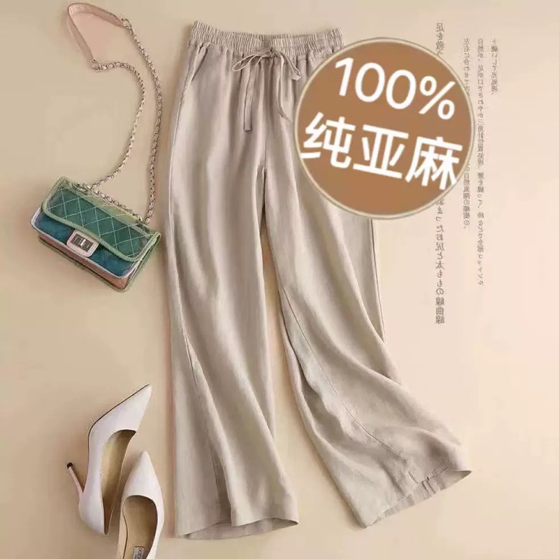 Summer High-End Brand Cotton and Linen Pants for Women, Thin Narrow Version, High-Waisted, Loose Linen Straight-Leg Casual White Wide-Leg Trousers