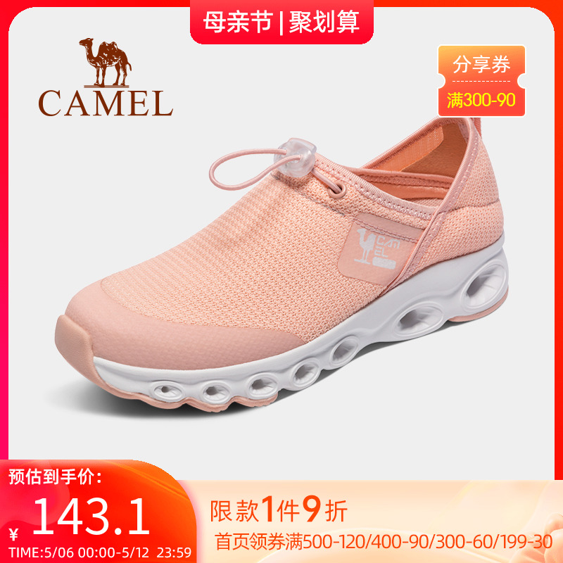 Camel Outdoor Hiking Shoes 2022 Summer Official Lady Two Wear Casual Shoes Breathable can be followed by low bunch of shoes