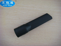 Delux TDB-311 accessories 15L silent vacuum cleaner original flat nozzle