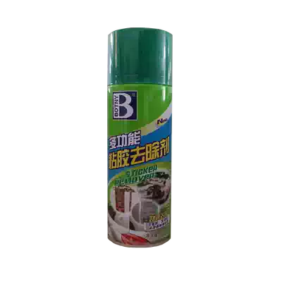 Baozili adhesive remover glue remover adhesive sticker 3m double-sided adhesive car remover