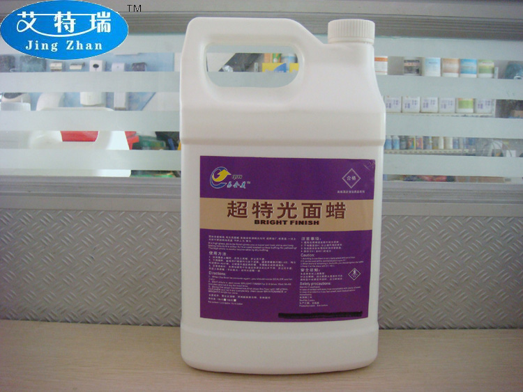 Easy All American Ultra Special Gloss Wax No Polishing Wax No Polishing Floor Wax Floor Glazing Liquid Wax