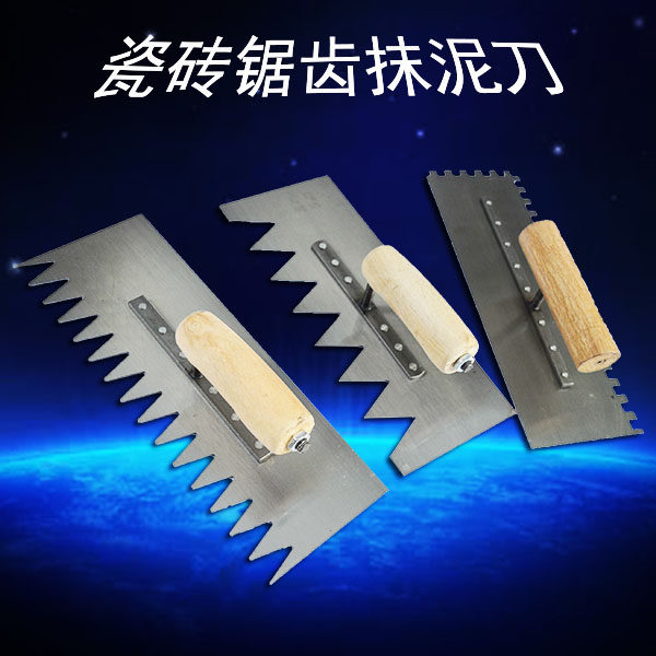 Trowel smearing knife Tooth Plastering Square Tooth Steel Clay Work Stick tile Tile Soil Serrated Ash Knife Scraper decoration Paved Tiles