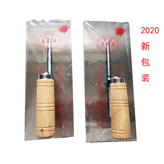 Five-castle mud plaster plaster plaster touch mud widwich sediment plate large batch wall plate powder wall