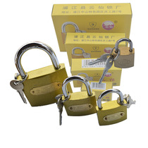 Yunxian imitation copper padlock single unlock anti-theft anti-pry outdoor household direct unlock case lock universal multiple keys