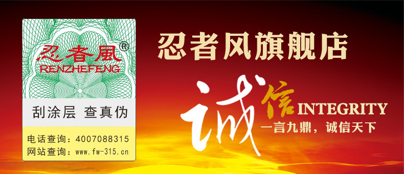 Gants de cyclisme mixte - Ref 2244951 Image 7