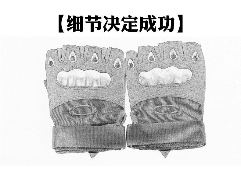 Gants de cyclisme mixte - Ref 2244951 Image 16