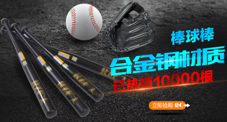 Gants de cyclisme mixte - Ref 2244951 Image 8