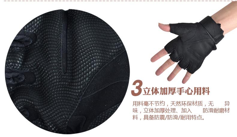 Gants de cyclisme mixte - Ref 2244951 Image 21