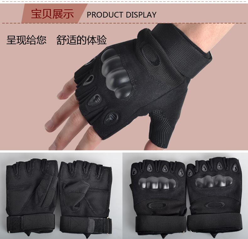 Gants de cyclisme mixte - Ref 2244951 Image 24