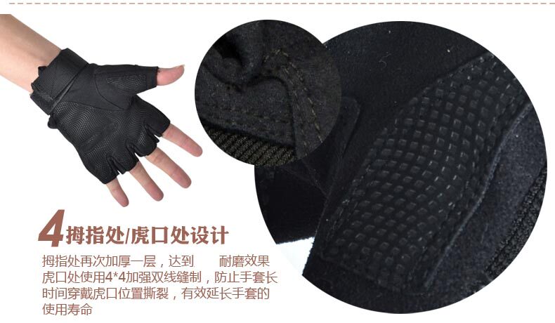 Gants de cyclisme mixte - Ref 2244951 Image 22