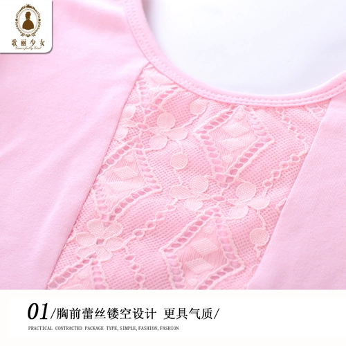 Детский демисезонный лонгслив, танцующая юбка, спортивная одежда