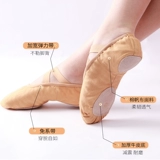 Детская обувь, балетки, нескользящие кеды для раннего возраста, танцующие туфли, мягкая подошва