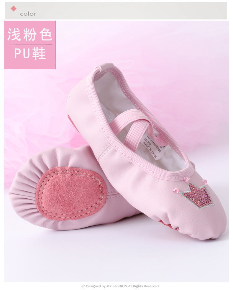 Chaussons de danse enfants en Toile - Ref 3449023 Image 24