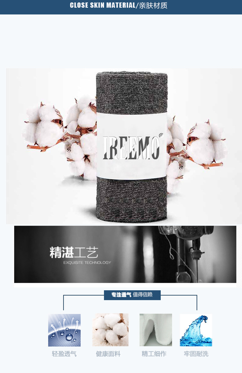 Chaussettes - collants IREEMO AB8395 - Ref 754956 Image 10