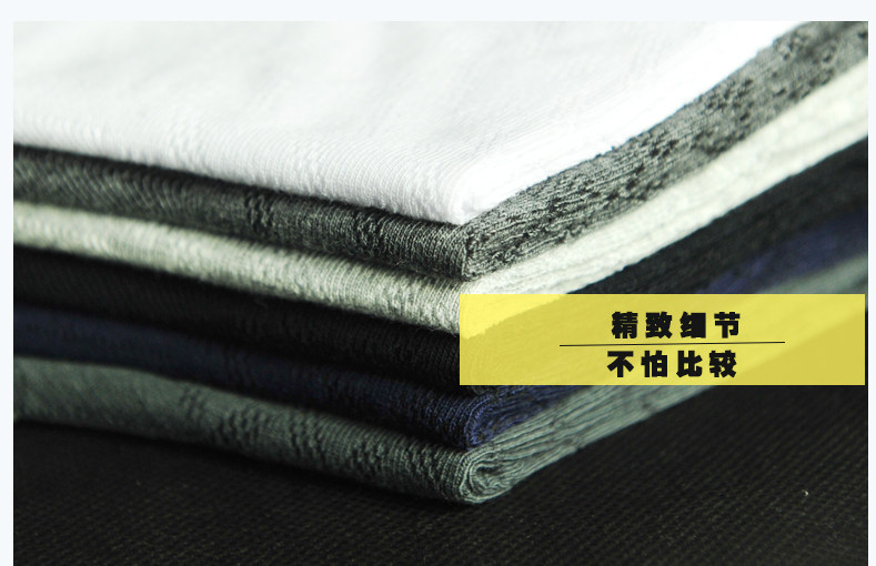 Chaussettes - collants IREEMO AB8395 - Ref 754956 Image 18