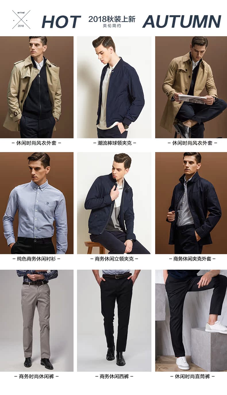 Blouson homme SCOFIELD - Ref 3122068 Image 7