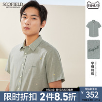 SCOFIELD male short-sleeved shirt male summer iron-free shirt fine plaid half-sleeved top male short-sleeved shirt