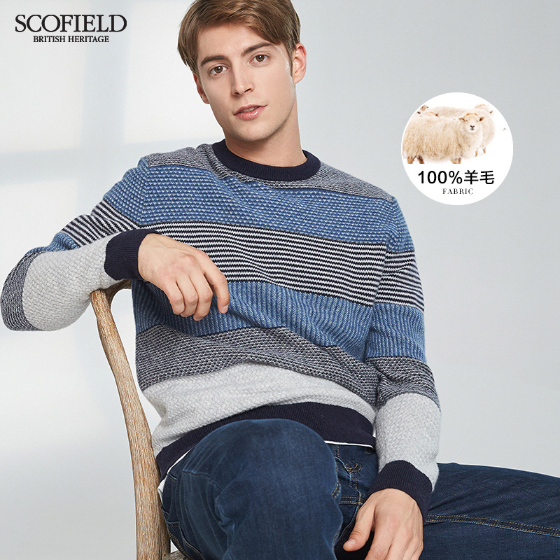 SCOFIELD mall sweater of the same style men's long-sleeved knitted striped sheep sweater contrast stitching round neck multi-color