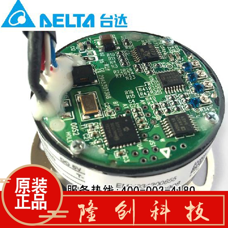 Delta Servo Motor Encoder NH417LS65C7T NH417LS65CAT NH417LS65CAD