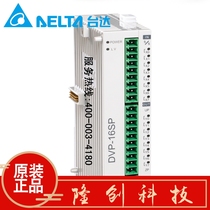 Delta PLC Programmable Controller Digital Expansion DVP16SP11T M11N N11T N11TS P11R