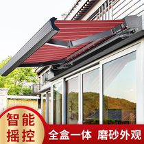 Full box awning outdoor Villa aluminum alloy canopy folding and shrinking courtyard rain sunroof
