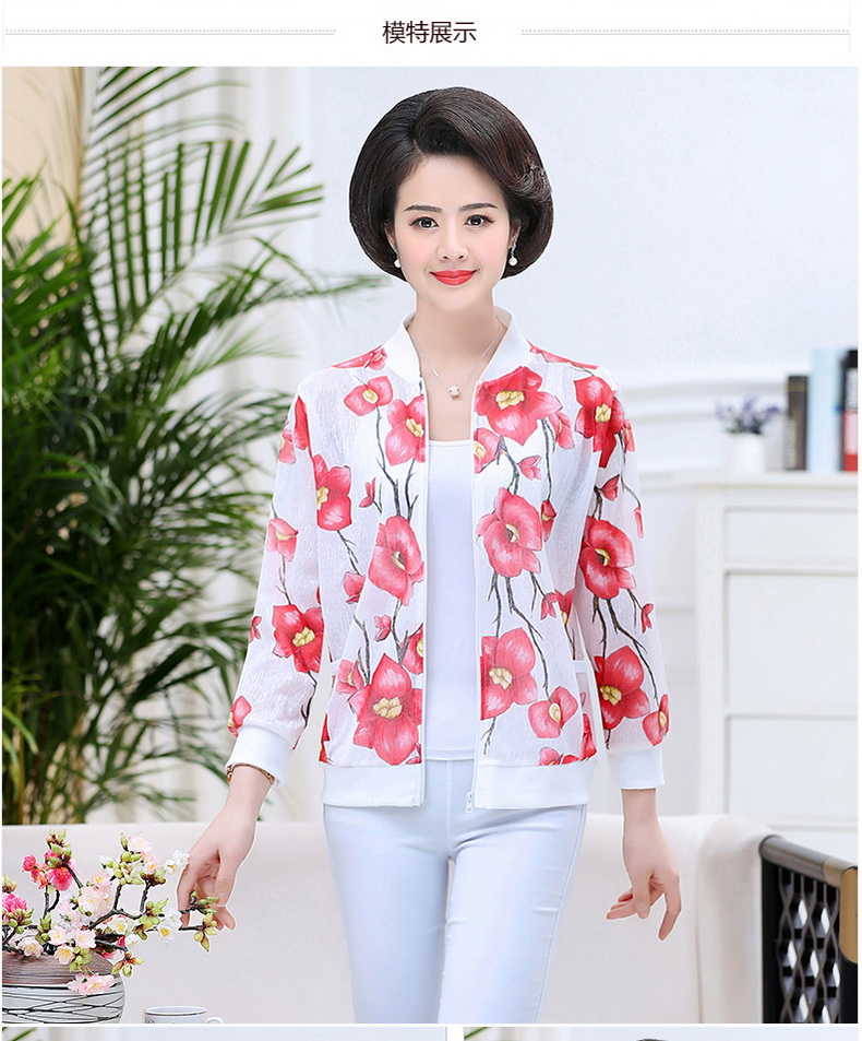 Áo khoác chống nắng mùa hè cho phụ nữ trung niên có kích thước lớn thời trang mẹ dài tay mỏng thoáng khí - Quần áo của mẹ đồ mặc nhà trung niên