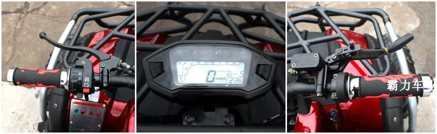 Xe bốn bánh off-road ATV bốn trục truyền 250cc bò lớn trên mọi địa hình xe máy leo núi ATV xe máy điện mini