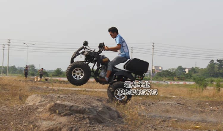Big Bull ATV 150CC trục lái đôi xe địa hình xe mô tô địa hình ATV môtô mini