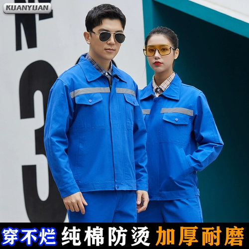 Хлопковый комбинезон, осенний лонгслив, делается под заказ