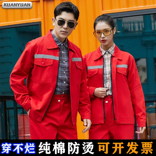 Хлопковый комбинезон, осенний лонгслив, делается под заказ